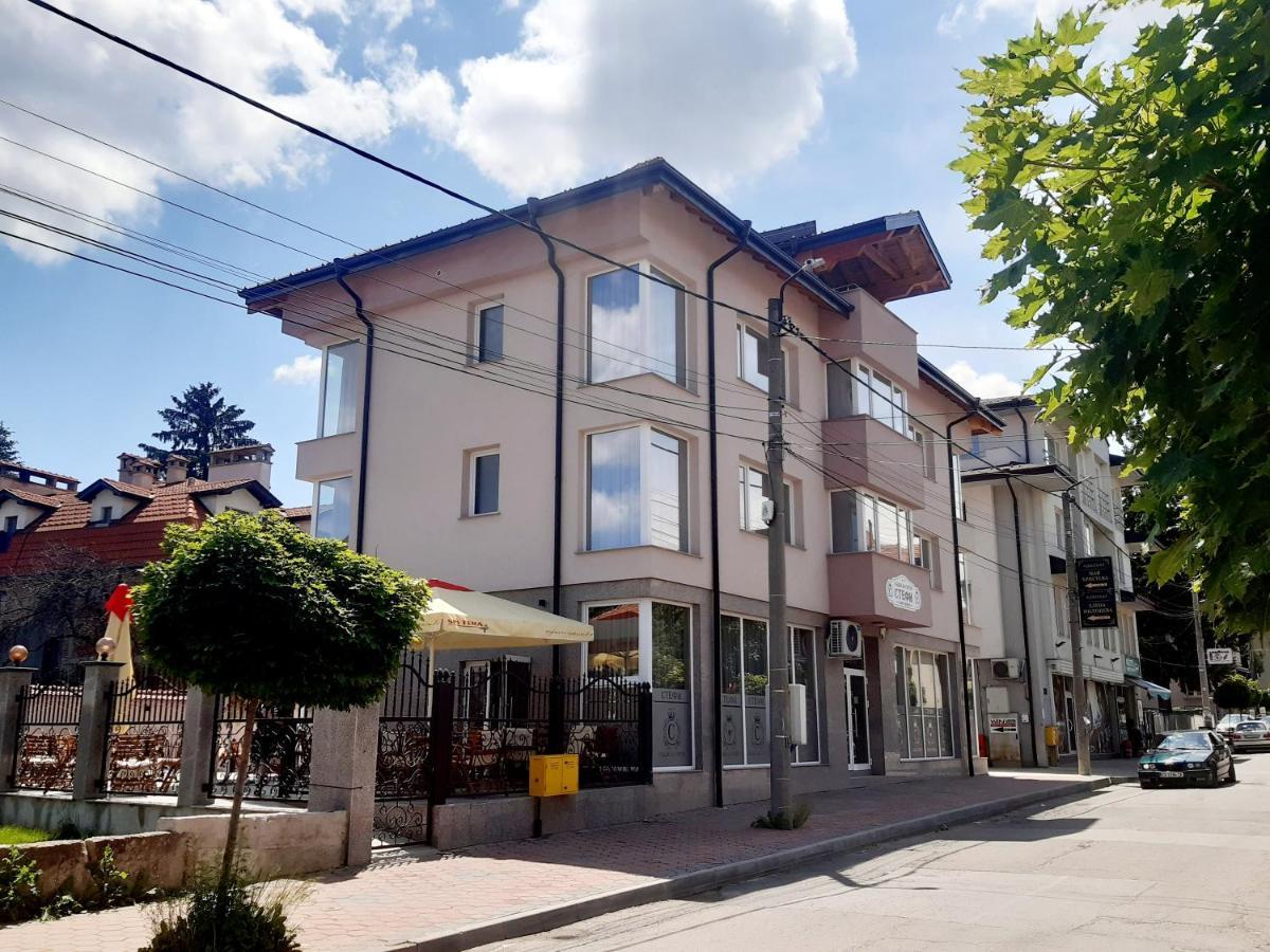 Kesta Za Gosti Stefi Hotel Samokov Exterior foto